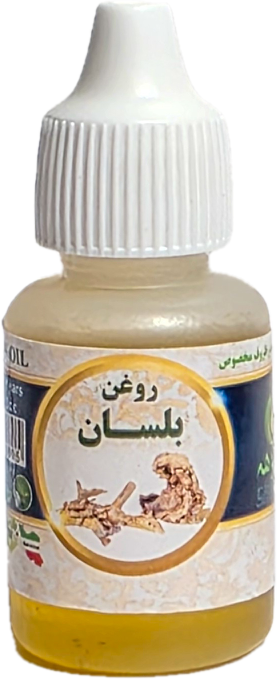 بلسان 20 میلی سینوهه